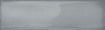Pearl grey glossy